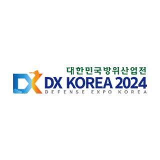 DX Korea fair